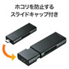 ADR-3TCMS7BK Type-Cコンパクトカードリーダー(USB 1ポート付き) ADR-3TCMS7BK / Type-Cコンパクトカードリーダー(USB 1ポート付き)