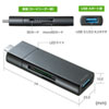ADR-3TCMS7BK Type-Cコンパクトカードリーダー(USB 1ポート付き) ADR-3TCMS7BK / Type-Cコンパクトカードリーダー(USB 1ポート付き)
