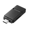 ADR-3TCMS8BK Type-C microSDカードリーダー ADR-3TCMS8BK / Type-C microSDカードリーダー