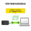 ADR-3TCMS8BK Type-C microSDカードリーダー ADR-3TCMS8BK / Type-C microSDカードリーダー