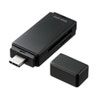 ADR-3TCMS9BK Type-C SD+microSDカードリーダー ADR-3TCMS9BK / Type-C SD+microSDカードリーダー