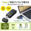 ADR-3TCMS9BK / Type-C　SD+microSDカードリーダー