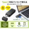 ADR-3TCMS9BK Type-C SD+microSDカードリーダー ADR-3TCMS9BK / Type-C SD+microSDカードリーダー