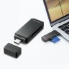 ADR-3TCMS9BK Type-C SD+microSDカードリーダー ADR-3TCMS9BK / Type-C SD+microSDカードリーダー