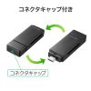 ADR-3TCMS9BK Type-C SD+microSDカードリーダー ADR-3TCMS9BK / Type-C SD+microSDカードリーダー