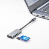 ADR-3TCMSD11S Type-C カードリーダー ADR-3TCMSD11S / Type-C カードリーダー