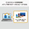 ADR-3TCMSD11S Type-C カードリーダー ADR-3TCMSD11S / Type-C カードリーダー