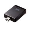 ADR-3TCSD4BK UHS-II対応SDカードリーダー(USB Type-Cコネクタ) ADR-3TCSD4BK / UHS-II対応SDカードリーダー(USB Type-Cコネクタ)