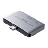 ADR-3TCSDUGYN Type-Cカードリーダー(USB1ポート搭載) ADR-3TCSDUGYN / Type-Cカードリーダー(USB1ポート搭載)