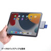ADR-3TCSDUGYN Type-Cカードリーダー(USB1ポート搭載) ADR-3TCSDUGYN / Type-Cカードリーダー(USB1ポート搭載)
