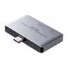 ADR-3TCSDUGY Type-Cカードリーダー(USB1ポート搭載) ADR-3TCSDUGY / Type-Cカードリーダー(USB1ポート搭載)