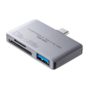 ADR-3TCSDUGY / Type-Cカードリーダー(USB1ポート搭載)