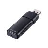 ADR-5MSD1BK USB 5Gbps カードリーダー ADR-5MSD1BK / USB 5Gbps カードリーダー