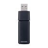 ADR-5MSD1BK USB 5Gbps カードリーダー ADR-5MSD1BK / USB 5Gbps カードリーダー