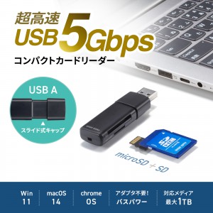 ADR-5MSD1BK