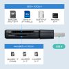ADR-5MSD1BK USB 5Gbps カードリーダー ADR-5MSD1BK / USB 5Gbps カードリーダー