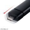 ADR-5TCMSD1BK USB 5Gbps Type-C カードリーダー ADR-5TCMSD1BK / USB 5Gbps Type-C カードリーダー