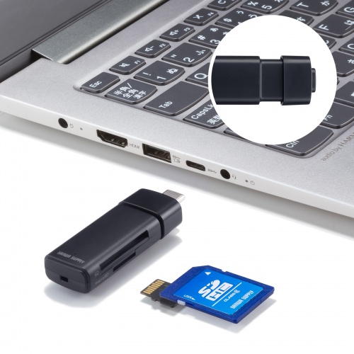 ADR-5TCMSD1BK / USB 5Gbps Type-C カードリーダー