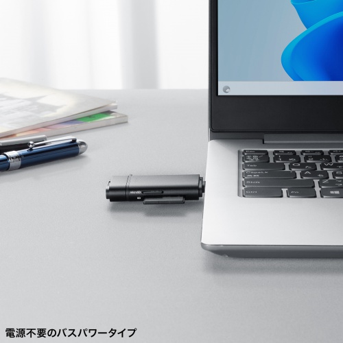 ADR-5TCMSD2BK / UHS-II対応 USB Type-C カードリーダー