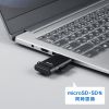 ADR-5TCMSD2BK UHS-II対応 USB Type-C カードリーダー ADR-5TCMSD2BK / UHS-II対応 USB Type-C カードリーダー