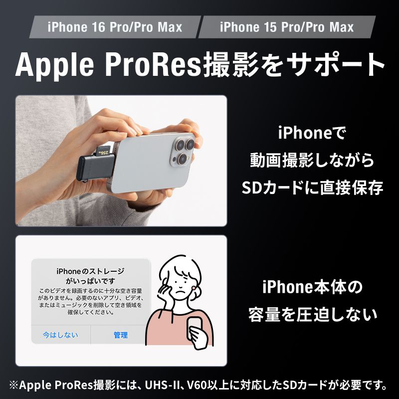 ピックアップ