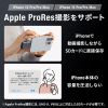 ADR-5TCMSD2BK UHS-II対応 USB Type-C カードリーダー ADR-5TCMSD2BK / UHS-II対応 USB Type-C カードリーダー