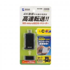 ADR-5TCMSD2BK