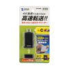 ADR-5TCMSD2BK / UHS-II対応 USB Type-C カードリーダー