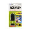 ADR-5TCMSD2BK UHS-II対応 USB Type-C カードリーダー ADR-5TCMSD2BK / UHS-II対応 USB Type-C カードリーダー