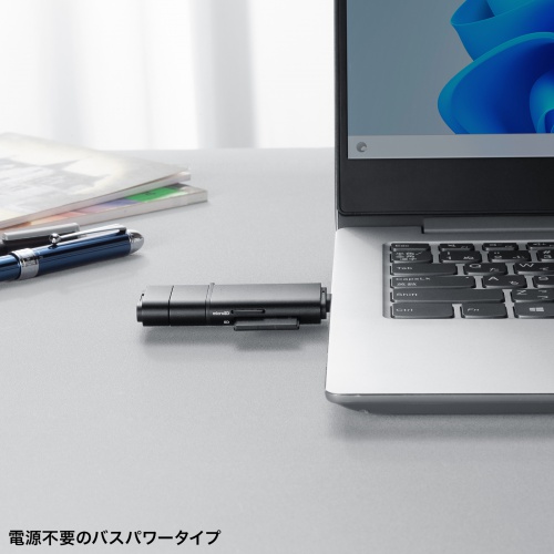 ADR-5TCMSD3BK / UHS-II対応 USB Type-C ＆ USB-A カードリーダー