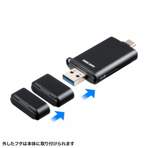 ADR-5TCMSD3BK