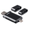 ADR-5TCMSD3BK UHS-II対応 USB Type-C & USB-A カードリーダー ADR-5TCMSD3BK / UHS-II対応 USB Type-C & USB-A カードリーダー