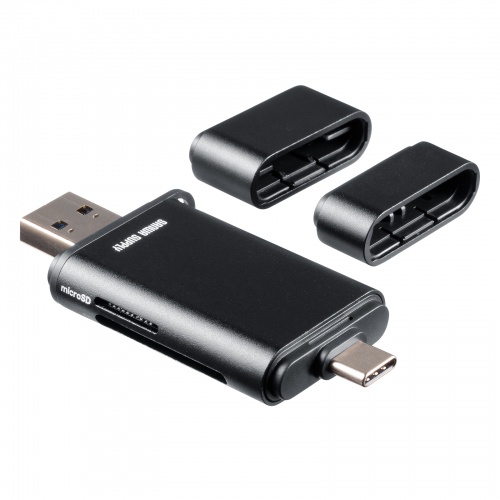ADR-5TCMSD3BK / UHS-II対応 USB Type-C ＆ USB-A カードリーダー