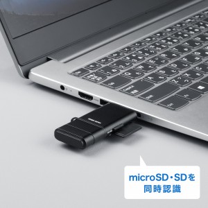 ADR-5TCMSD3BK