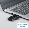 ADR-5TCMSD3BK / UHS-II対応 USB Type-C ＆ USB-A カードリーダー