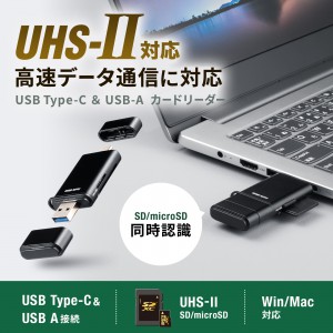 ADR-5TCMSD3BK