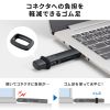 ADR-5TCMSD5BK / USB Type-C ＆ USB-A両対応 直挿しSD/microSDカードリーダー（USBポート付き）