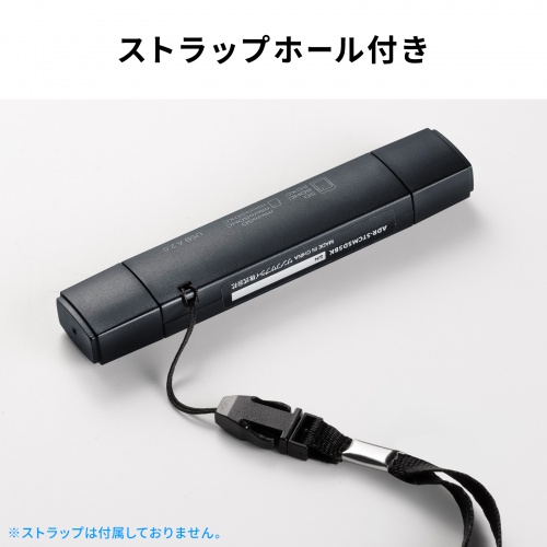 ADR-5TCMSD5BK / USB Type-C ＆ USB-A両対応 直挿しSD/microSDカードリーダー（USBポート付き）