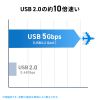 ADR-5TCMSD5BK / USB Type-C ＆ USB-A両対応 直挿しSD/microSDカードリーダー（USBポート付き）