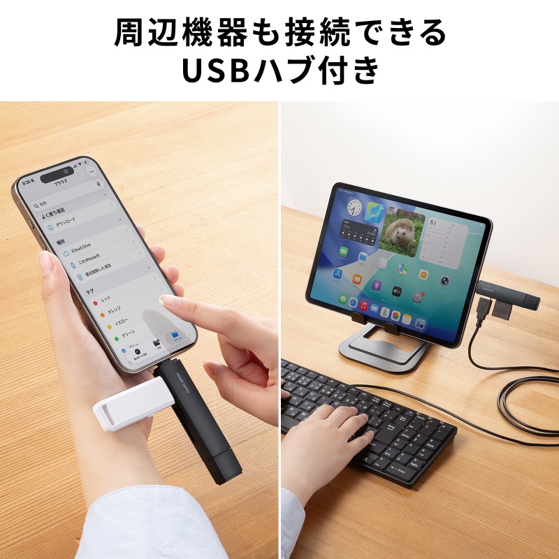 ピックアップ