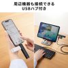 ADR-5TCMSD5BK / USB Type-C ＆ USB-A両対応 直挿しSD/microSDカードリーダー（USBポート付き）