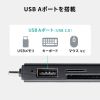 ADR-5TCMSD5BK / USB Type-C ＆ USB-A両対応 直挿しSD/microSDカードリーダー（USBポート付き）