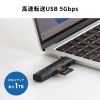 ADR-5TCMSD5BK / USB Type-C ＆ USB-A両対応 直挿しSD/microSDカードリーダー（USBポート付き）