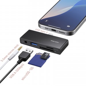 スマホ・タブレットのバックアップ・データ転送に、Type-C接続のSD/microSD カードリーダーを発売
