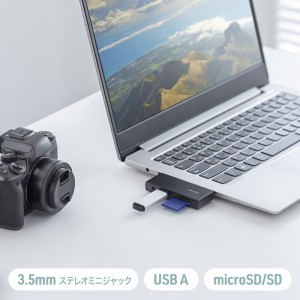 ADR-5TCSD2BK