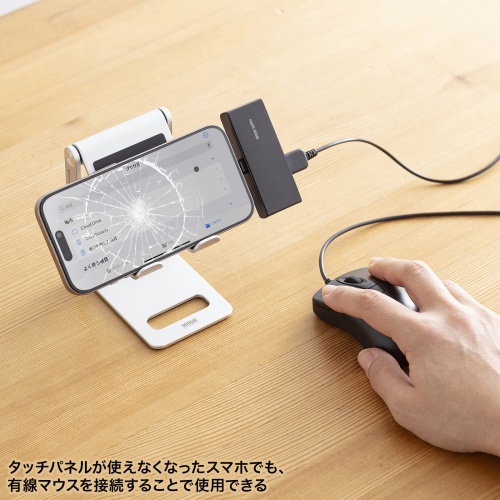 ADR-5TCSD2BK / USB 5Gbps Type-C カードリーダー（USB1ポート搭載）