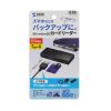ADR-5TCSD2BK / USB 5Gbps Type-C カードリーダー（USB1ポート搭載）