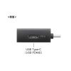 ADR-5TCSDP3BK / USB 5Gbps Type-C カードリーダー（USB 2ポート搭載）