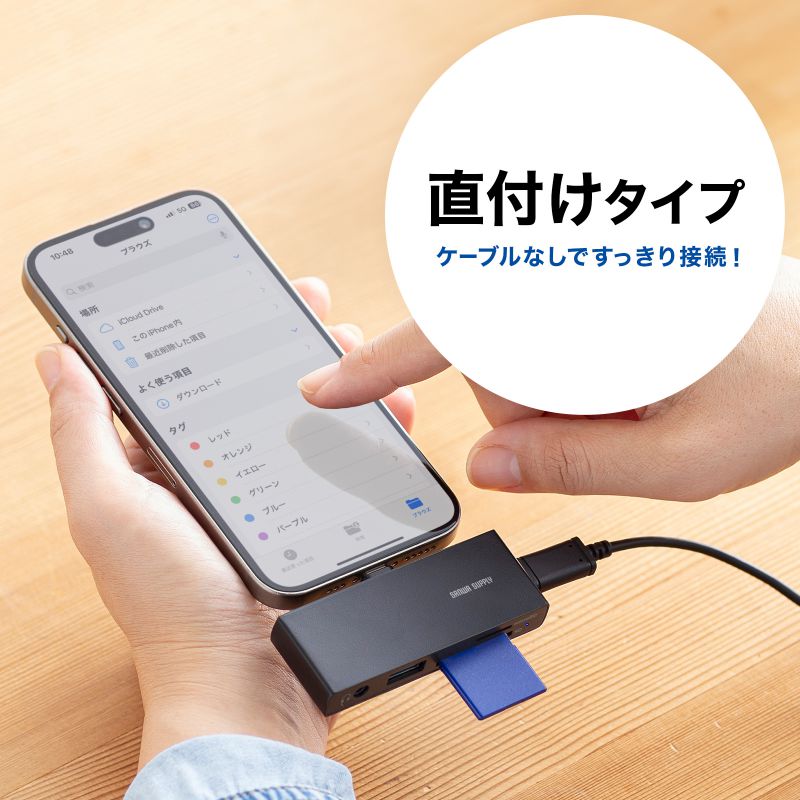 ピックアップ