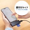 ADR-5TCSDP3BK / USB 5Gbps Type-C カードリーダー（USB 2ポート搭載）